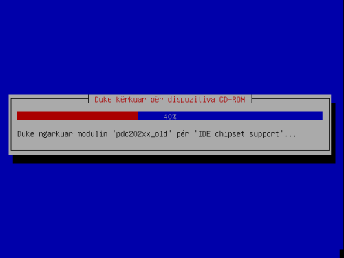 hardware detect